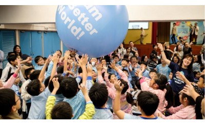 【校園天地】香港浸信會聯會小學：夢想再出發