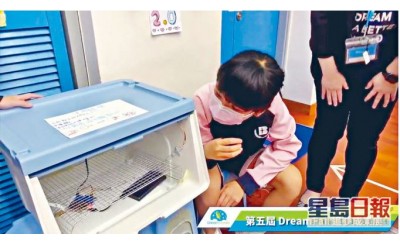 小學生「啟夢」研發智能清毒地氈