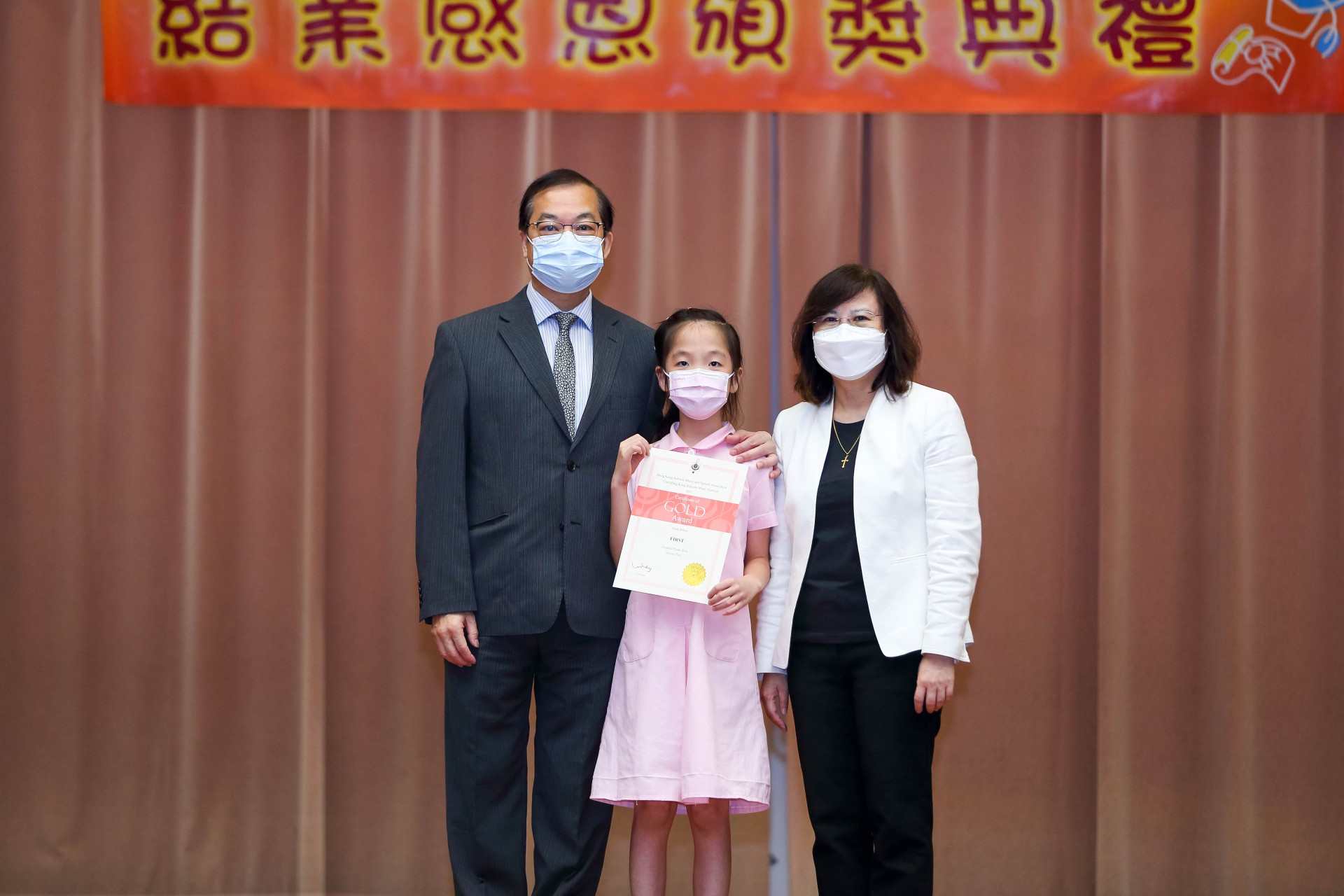 20210709_二年級結業禮