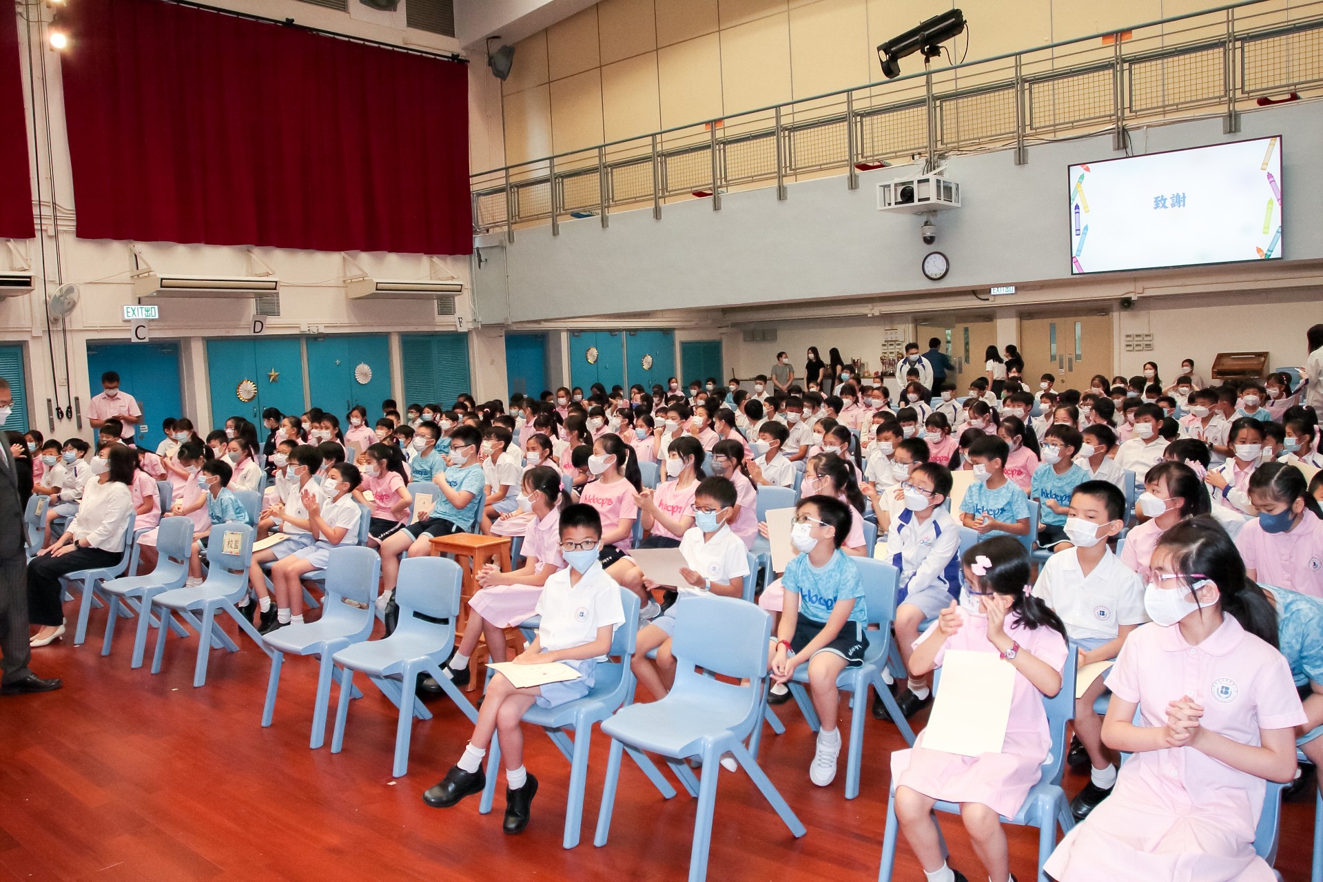 21-22年度 結業禮P5-6