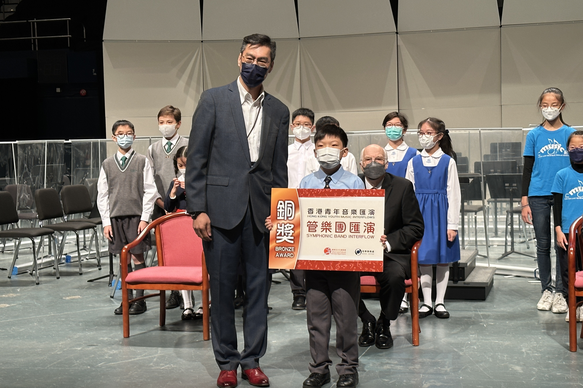 2022.12.12 2022香港青年音樂匯演管樂團匯演