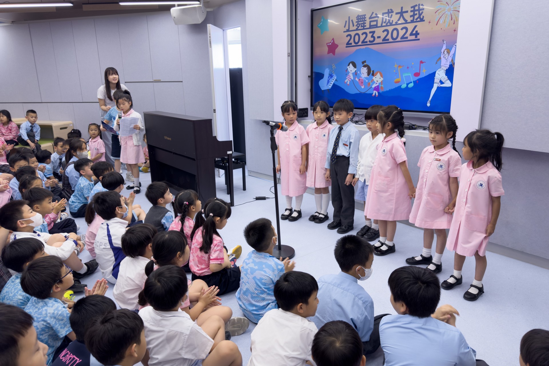 2024.4月份 小舞台成大我