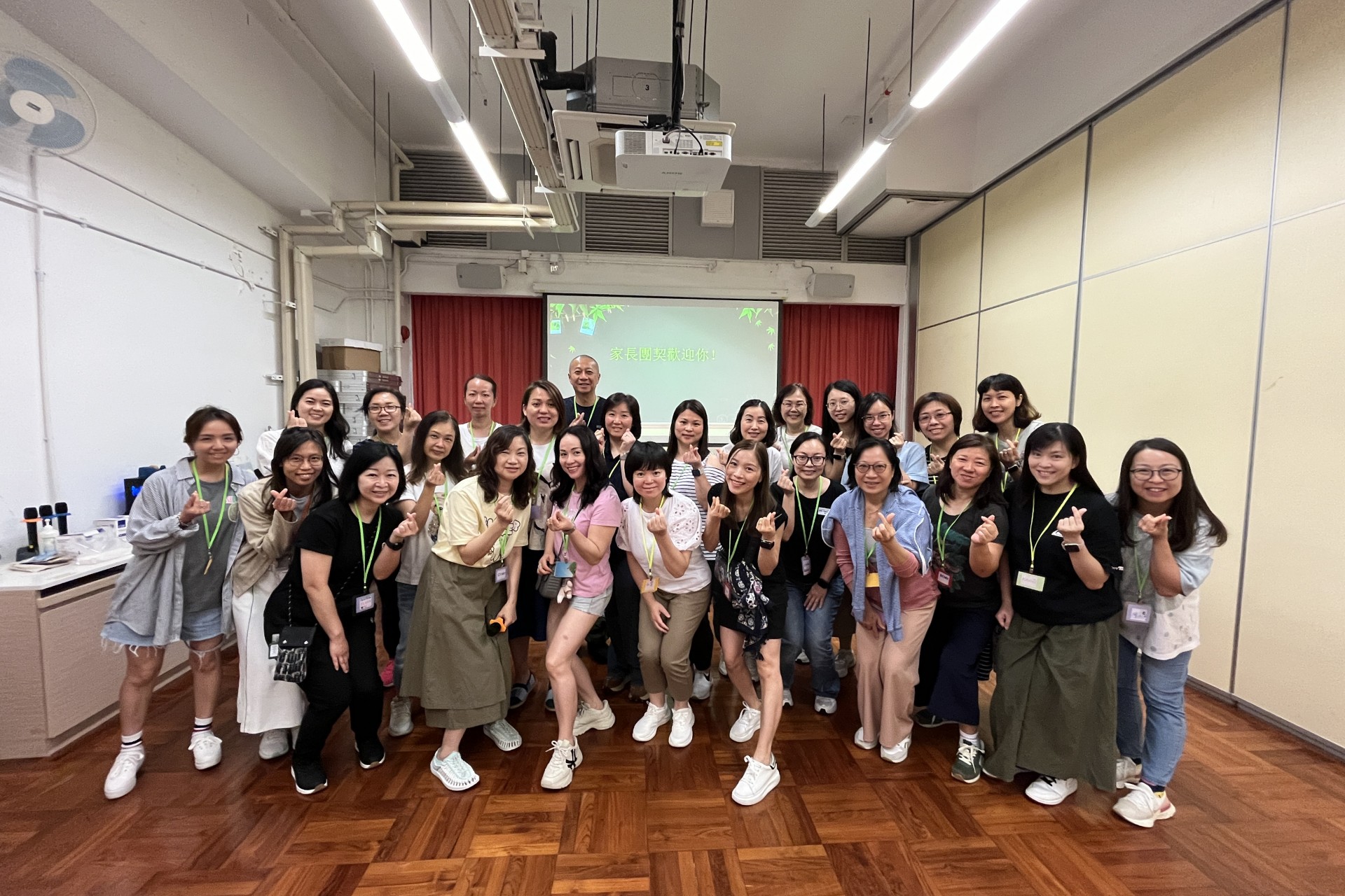 2024.05.28 家長團契︰同你玩個夠