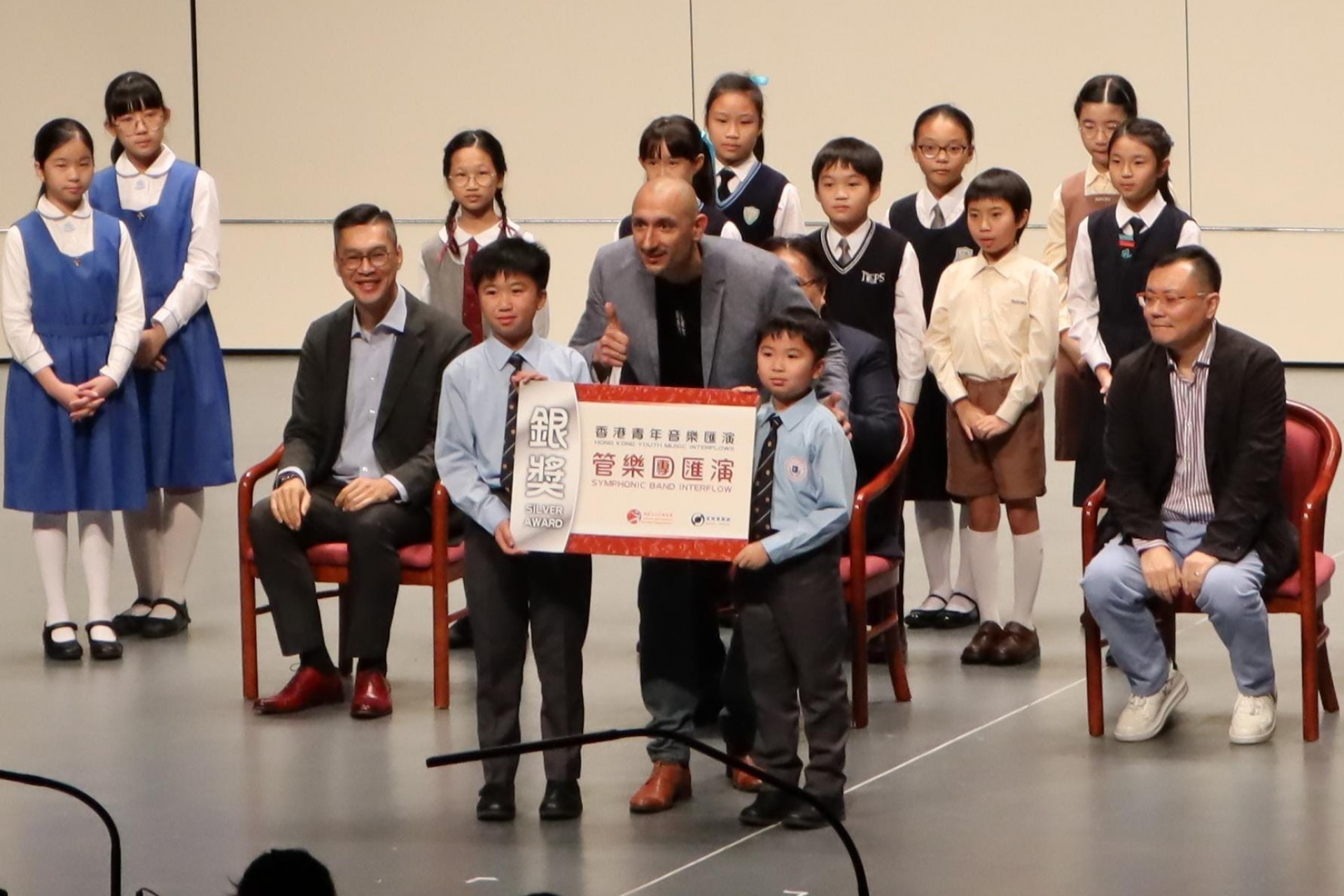 2024.12.03 管樂高團參加2024香港青年音樂匯演