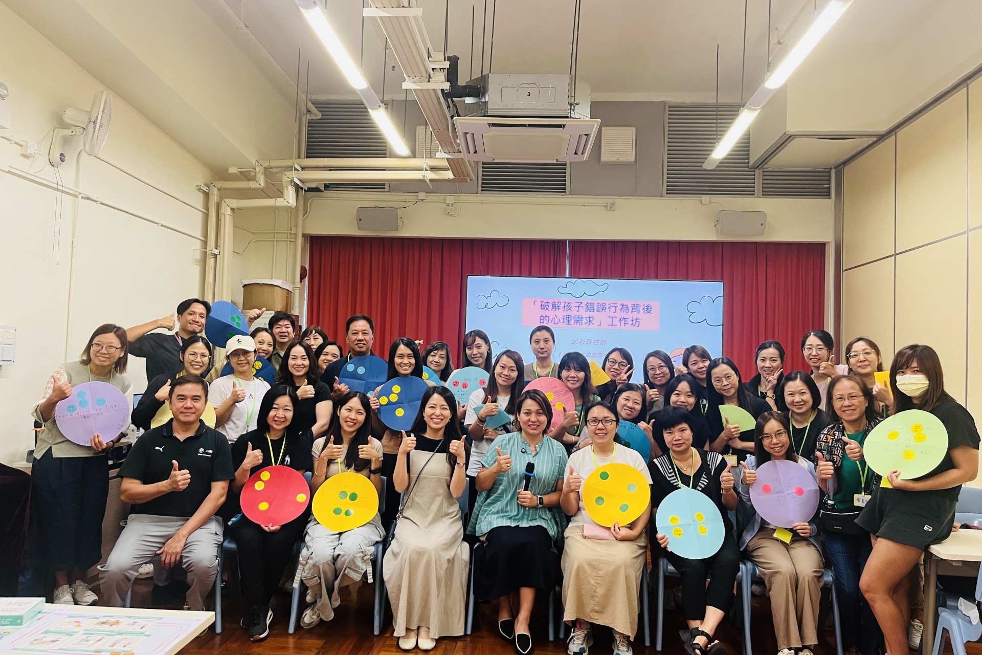 2025.10.14 家長團契第二次周會