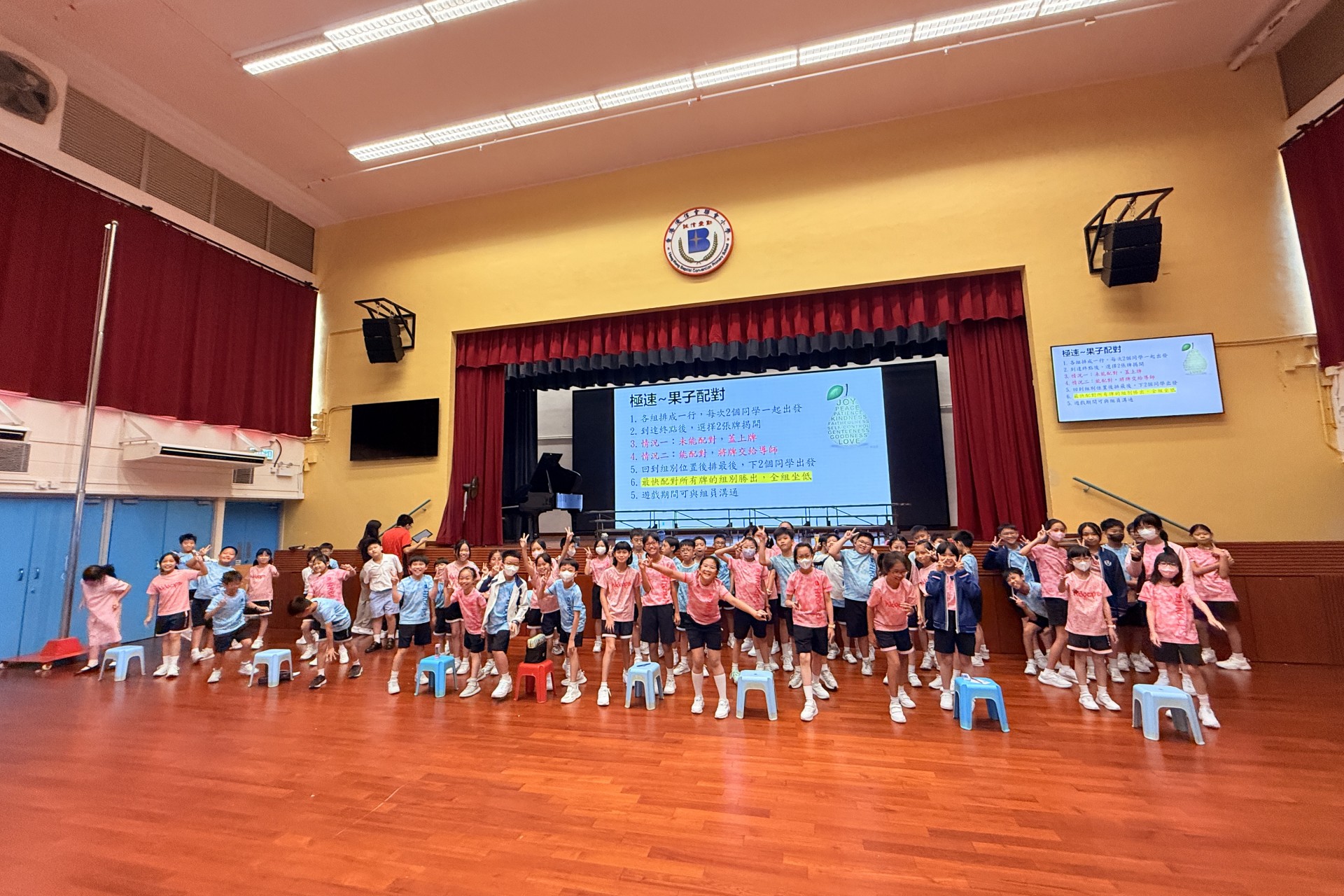 2025.10.15 提摩太團契 第一次周會