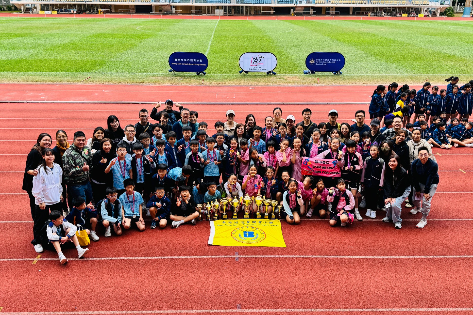 2025.11.04 荃灣區小學校際田徑比賽