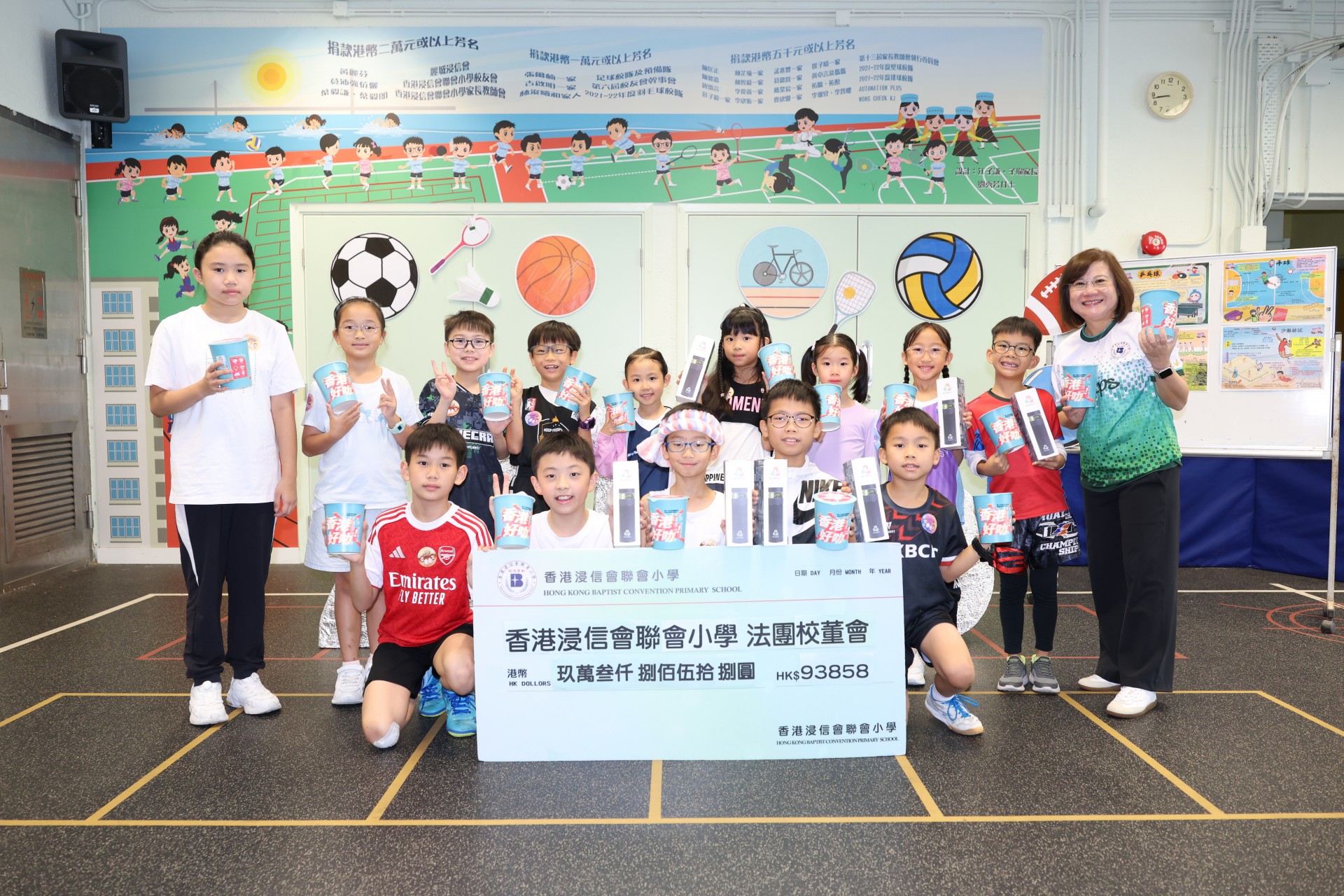 2025.11.07 聯小服飾日