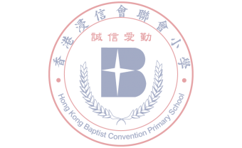 本校 2023年度畢業生入讀中學統計